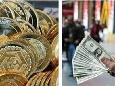 قیمت طلا، قیمت دلار، قیمت سکه و قیمت ارز ۱۴۰۳/۱۲/۱۴