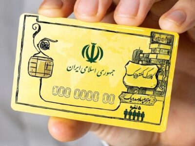 جزئیات اجرای فاز دوم کالابرگ