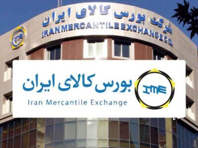 فونیکس