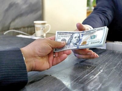 قیمت دلار امروز دوشنبه ۸ اردیبهشت ماه