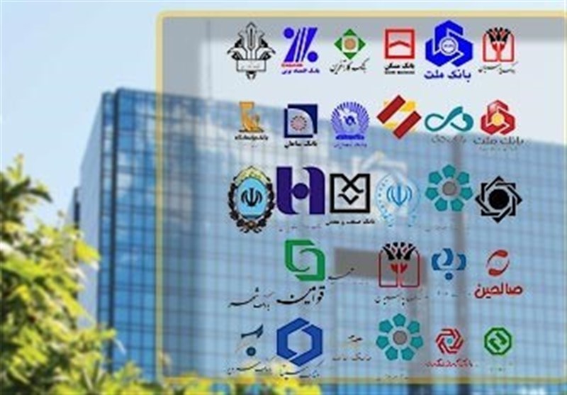 از شهریور؛بانک‌ها بدون کد پستی معتبر خدمت نمی‌دهند