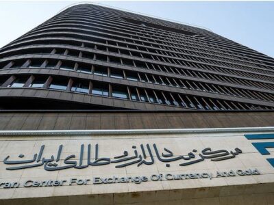 بازار ارز تجاری