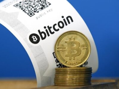 بیت‌کوین