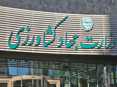 ثبت سفارش جدید چای و حبوبات از ۷ تیر
