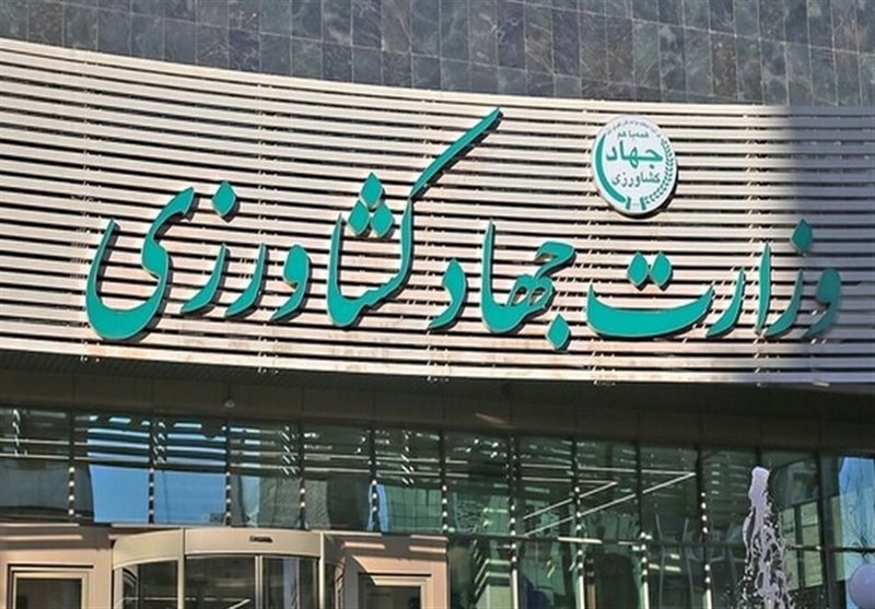 ثبت سفارش جدید چای و حبوبات از ۷ تیر