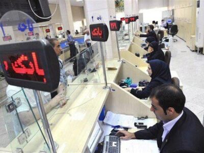 بخشودگی جریمه دیرکرد اقساط وام‌ها توسط برخی بانک‌ها