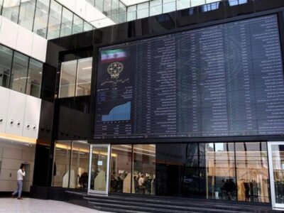 سازمان بورس نیاز به افشای اطلاعات زمان تعطیلی بازار دارد