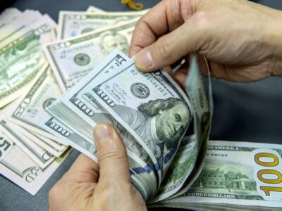 آخرین نرخ‌ها از بازار ارز تجاری