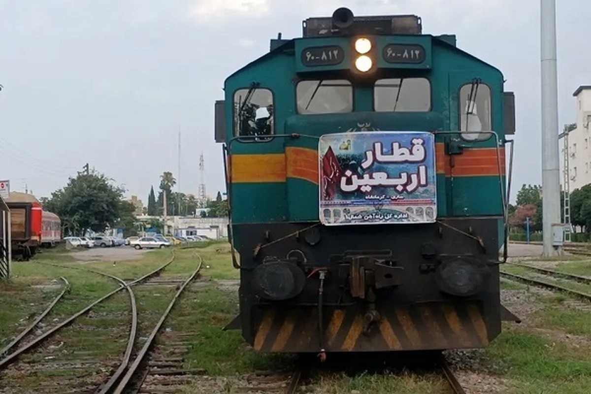 آغاز پیش‌فروش بلیت قطار‌های اربعین از هفته آینده