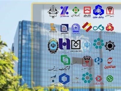 فهرست جدید ابربدهکاران بانکی منتشر شد