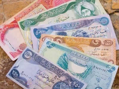 آغاز عرضه ارز اربعین از ۴ مرداد ماه