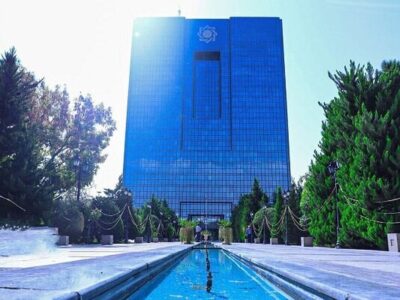 نرخ بهره بین بانکی کاهش یافت