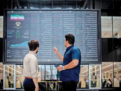 از فردا دوشنبه ۲۳ تیرماه بیمه سهام عرضه می‌شود