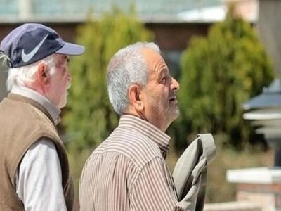 نگرانی بازنشستگان از تاخیر در صدور فیش حقوقی / میزان حداقل و حداکثر دریافتی مستمری بگیران تامین اجتماعی