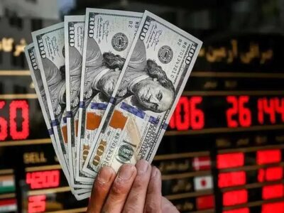 قیمت دلار و یورو در مرکز مبادله ایران؛ چهارشنبه ۲۵ تیر