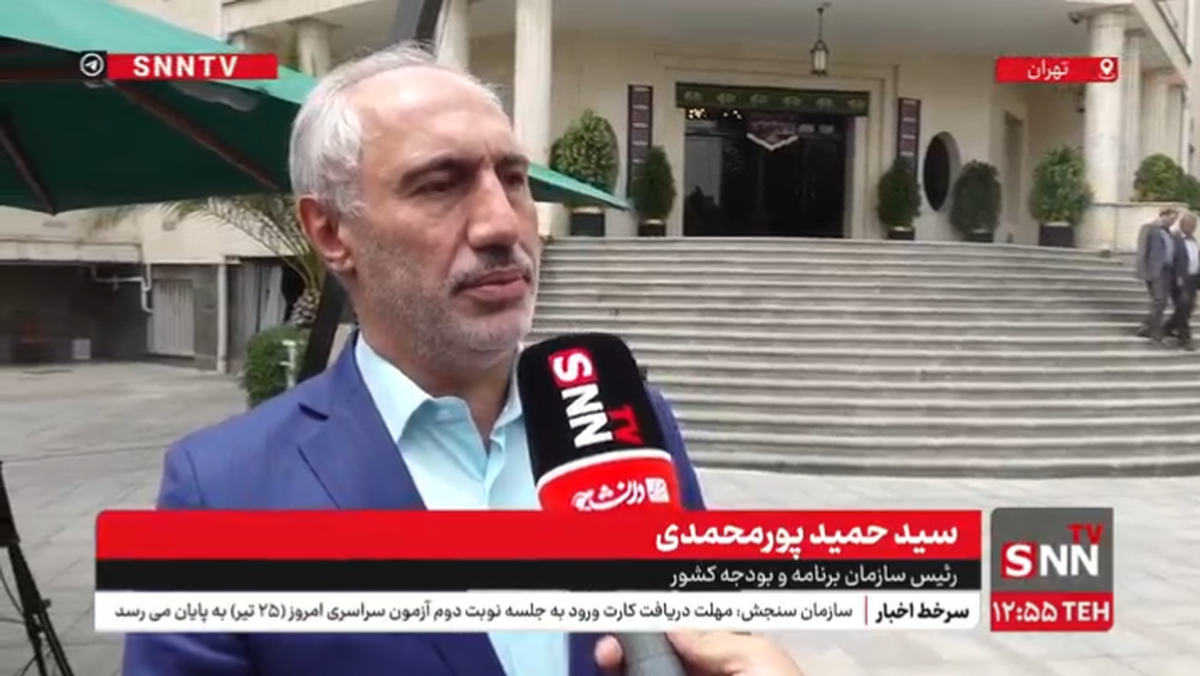 پورمحمدی: کالابرگ دهک ۴ تا ۷ در هفته آینده پرداخت می‌شود/ سرمایه‌گذاری جهت فشار افزایی پارس جنوبی+فیلم