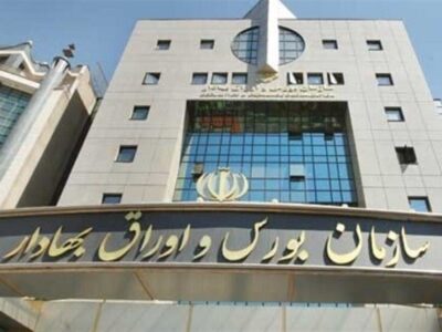 چرخش ۱۸ همت پول اشخاص خارجی در بورس تهران