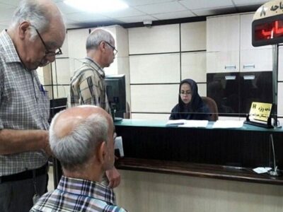 آغاز پرداخت حقوق بازنشستگان و مستمری‌بگیران تأمین اجتماعی از ۲۹ تیر