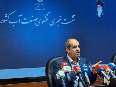 ۲۴ استان کشور درگیر تنش آبی/ رتبه دوم خشک‌ترین سال در ۵۷ سال اخیر