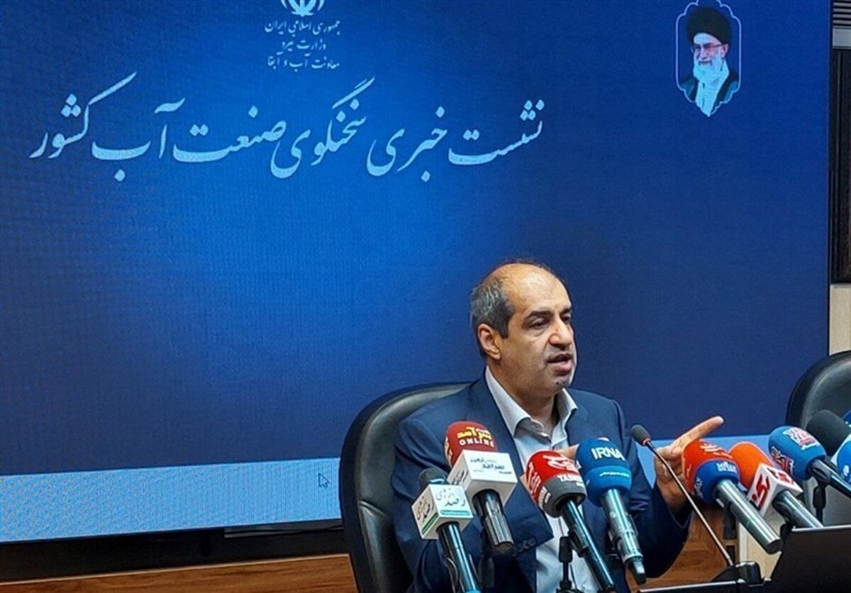 ۲۴ استان کشور درگیر تنش آبی/ رتبه دوم خشک‌ترین سال در ۵۷ سال اخیر