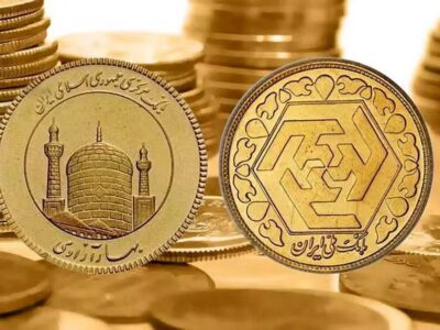 قیمت سکه در بازار امروز؛ دوشنبه ۳۰ تیر ۱۴۰۴