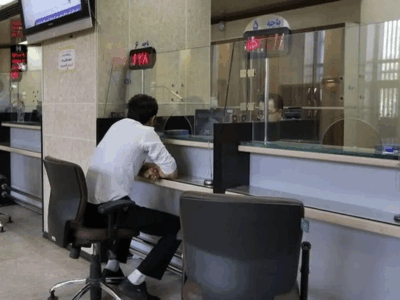 بانک‌های تهران فردا تعطیل هستند/ اسامی شعب کشیک اعلام می‌شود