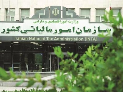 پیامک‌های مالیاتی تنها با سرشماره MALIAT معتبر است