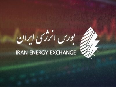 عبور از مرز پذیرش یک هزار کالا و اوراق تا بررسی پذیرش گواهی صرفه‌جویی گازوئیل شرکت فرآورده‌های نفتی ایران