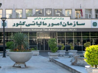 امکان اعتراض به آرای حل اختلاف مالیاتی تا ۷ مرداد
