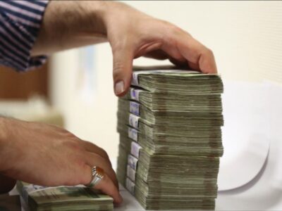 حجم نقدینگی از ۱۰ هزار همت گذشت