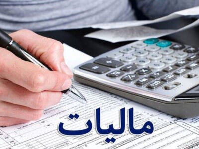 مالیات ارزش افزوده انواع گوشت و فراورده‌های گوشتی تعیین تکلیف شد
