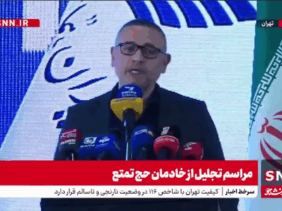 امسال رکورد انجام پروازهای حج از ۲۳ فرودگاه کشور را داشتیم/ تاخیر پروازهای حج به کمتر از ۸ دقیقه رسید + فیلم