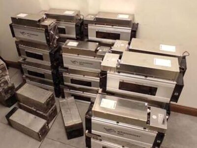 کشف وضبط ۸۶۸ دستگاه استخراج رمزارز در پایتخت