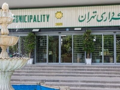 ۲۵ هزار میلیارد تومان نقد، در دستان شهرداری تهران/ بانک شهر قانون را به نفع شهرداری دور زد