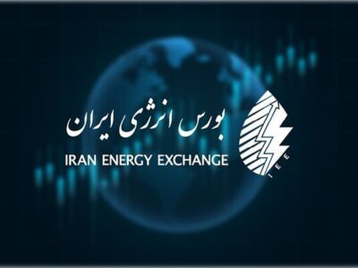 بورس انرژی، عرضه گواهی صرفه‌جویی آب را کلید زد