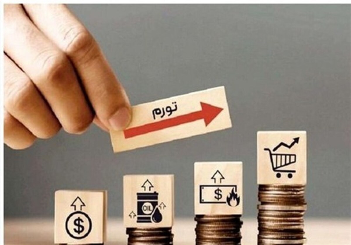 نرخ تورم تیر ماه ۳۵.۳ درصد شد