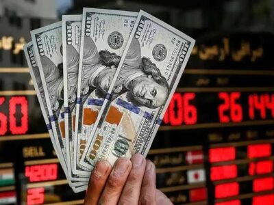 قیمت دلار و یورو در مرکز مبادله ایران؛ چهار‌شنبه ۸ مرداد