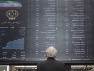 مشارکت ۱۲۸ هزار سهام‌دار در طرح اوراق «همیار» طی ۱۱ روز