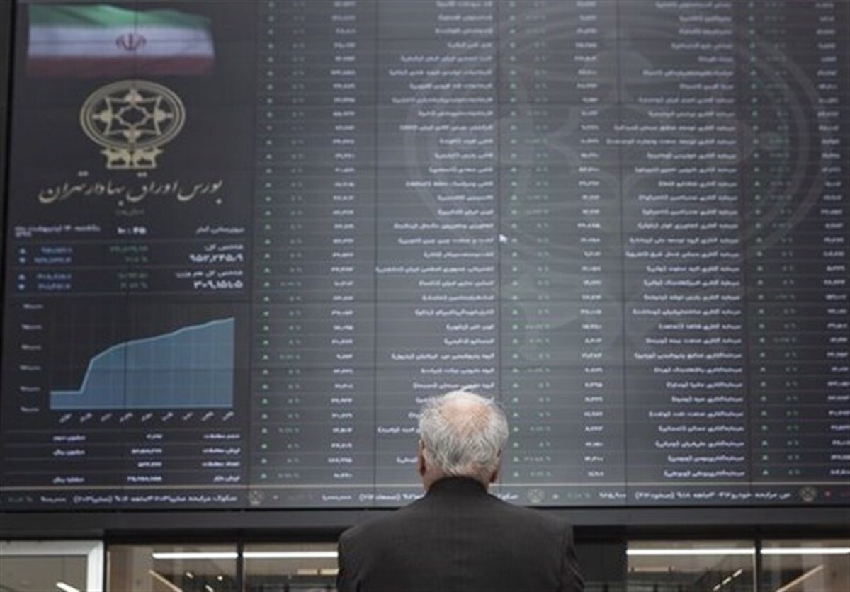 مشارکت ۱۲۸ هزار سهام‌دار در طرح اوراق «همیار» طی ۱۱ روز