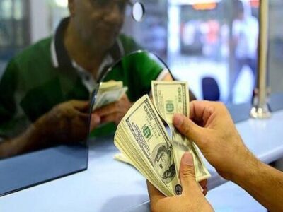 قیمت دلار و یورو در مرکز مبادله ایران