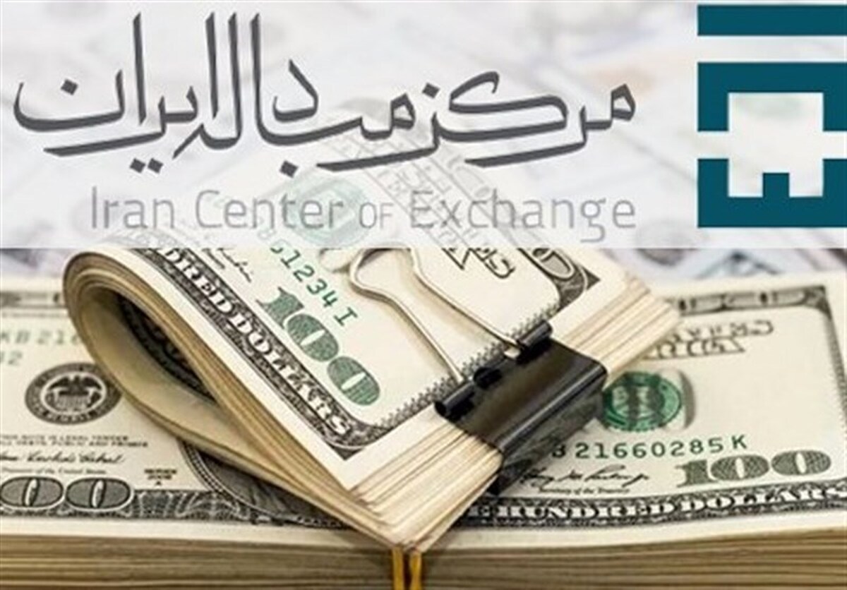 آخرین قیمت‌ها در بازار تجاری/ دلار توافقی ۷۱هزار و ۸۲۸ تومان شد