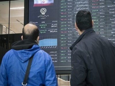 بیش از ۴۰ میلیون سهام‌دار در سامانه سجام احراز هویت شدند