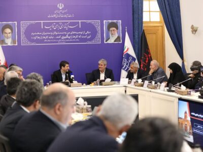 کارخانه ایرانی فیبرنوری در ونزوئلا وارد مدار تولید شد / ثبت روزانه ۲۰ هزار حمله سایبری در جریان جنگ ۱۲ روزه
