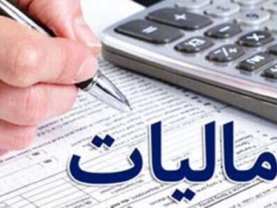 ۱۶ مرداد آخرین مهلت برای بخشودگی جرایم بیمه شخص ثالث