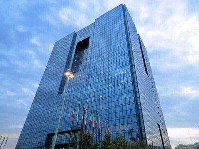 نرخ بهره بین بانکی به ۲۳.۹۵ درصد رسید+ جدول