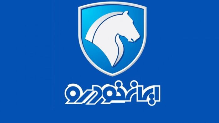 فروش فوری ایران خودرو ویژه متقاضیان عادی + قیمت