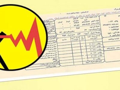 ۷۵ درصد مشترکان خانگی کمتر از الگو برق مصرف می‌کنند