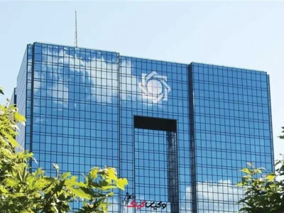 فروش ۳۶۰ میلیارد دینار ارز اربعین به ۲ میلیون متقاضی