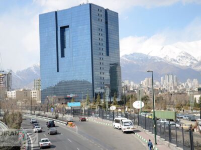 فرایند ثبت و صدور تمامی مجوز‌های صادره توسط بانک مرکزی الکترونیکی شد/ توقف صدور مجوز‌های کاغذی