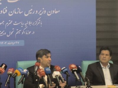 یک درصد بودجه دستگاهها صرف امنیت زیرساخت خواهد شد